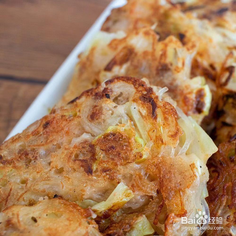 肉末粉丝蔬菜煎饼的做法——上班族快手便当