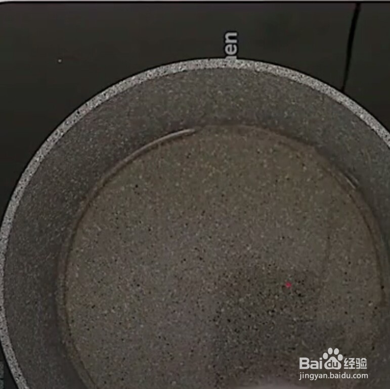 葱油拌面做法教程