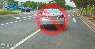 哪些交通标线不能压