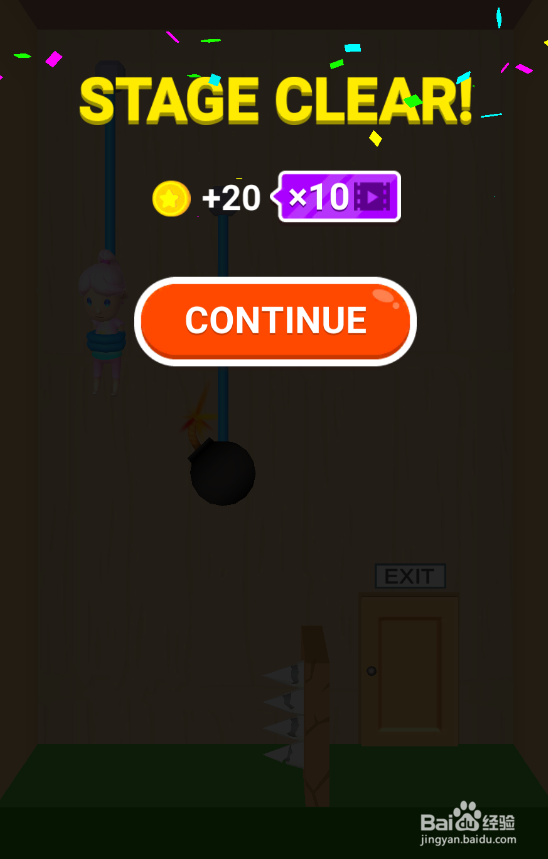 Help The Boy的LEVEL 12如何过关？