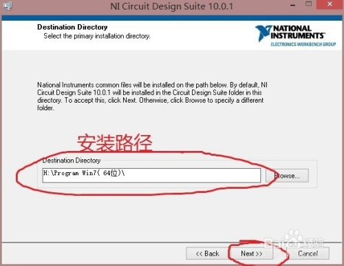 Ni circuit design suite 10.0 serial number