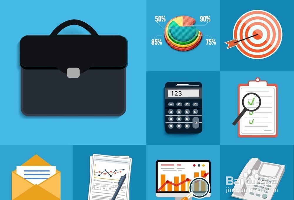 办公用品如何编号