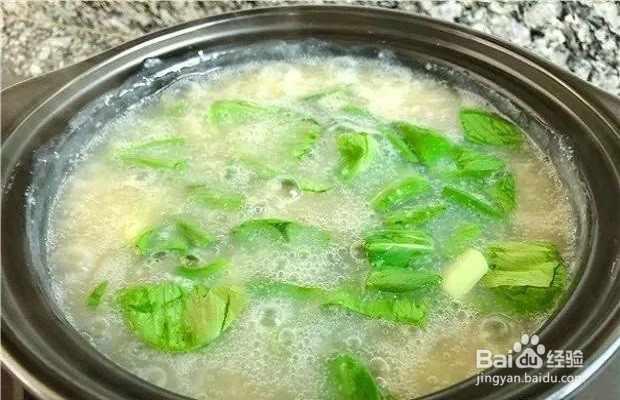 皮蛋瘦肉粥怎么做？