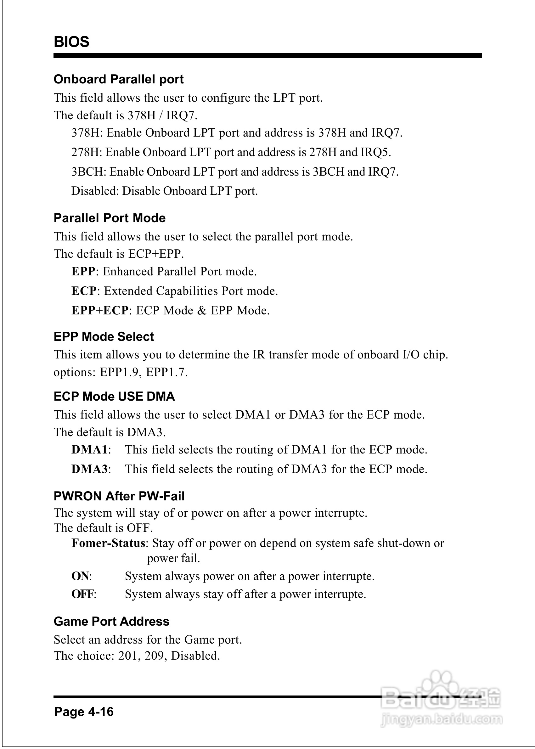 磐正EP-3SPM型主板说明书:[5]