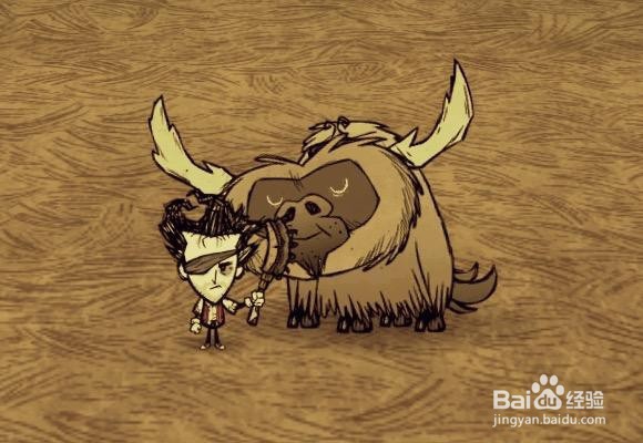 饥荒怎么驯服牛
