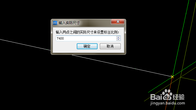 CAD快速看图如何设置比例（测量数据不对）？