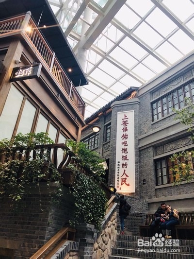 长春“这有山”网红打卡圣地怎么样