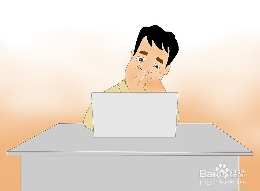 聪明人是如何工作的