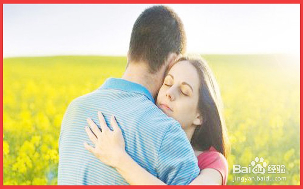 嫁给什么样的男人更靠谱呢？