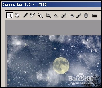 PS 怎么打开Camera RAW?
