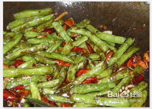 如何做干煸四季豆