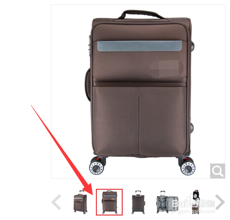 如何快速下载京东主图的高清无水印原图大图