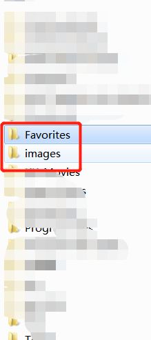 Windows系统怎么删除有点的文件夹