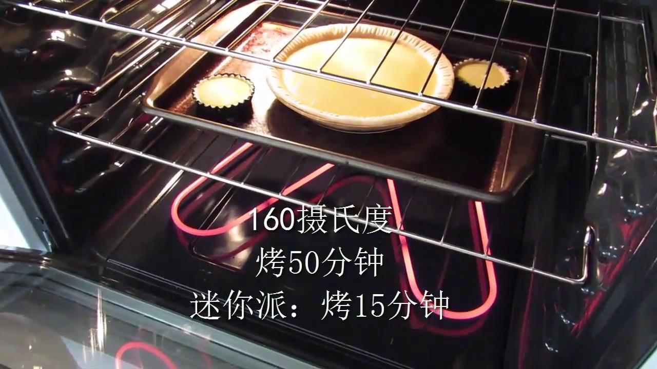 如何做南瓜派