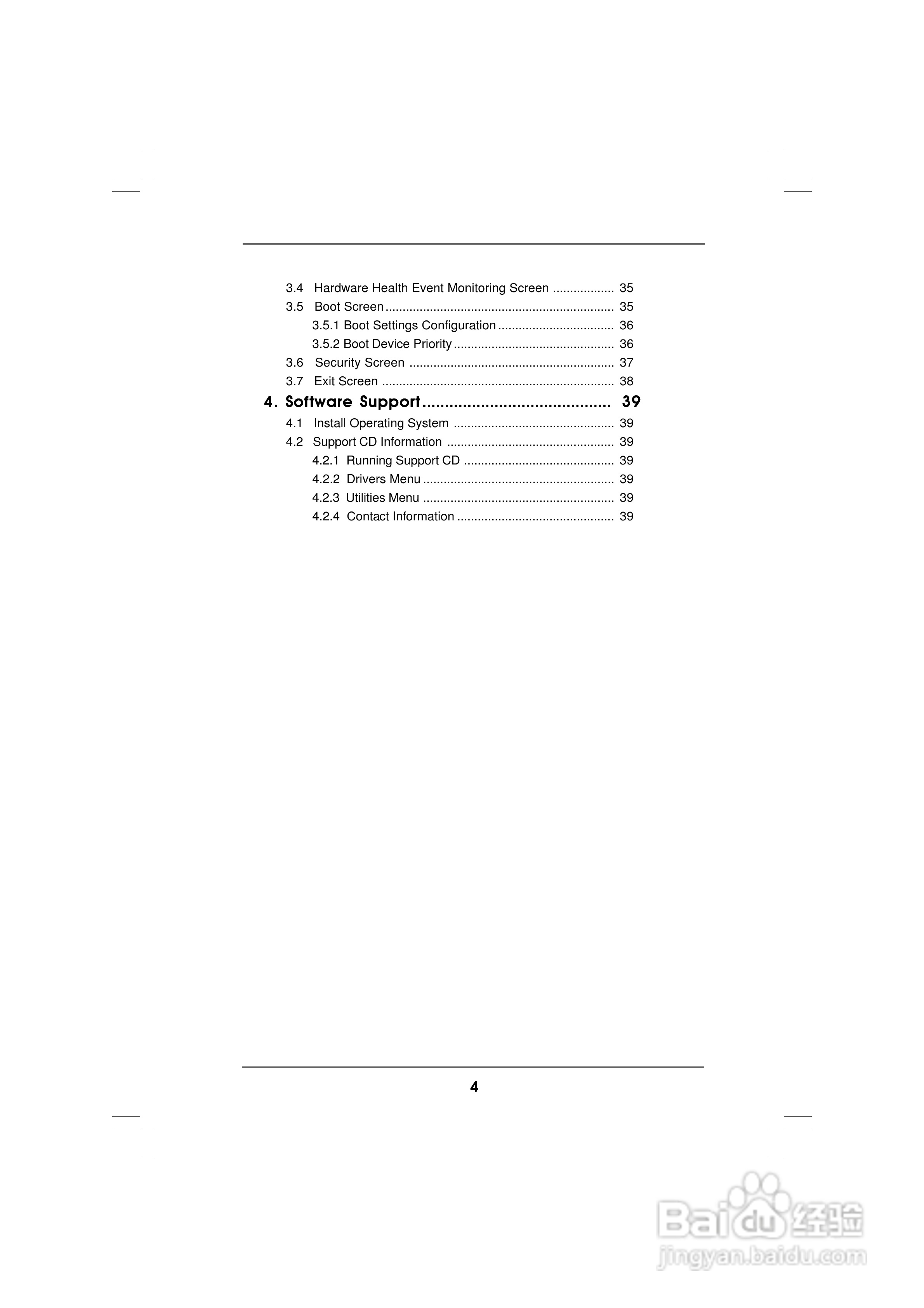 华擎 P4Dual-880Pro主板英文版说明书:[1]