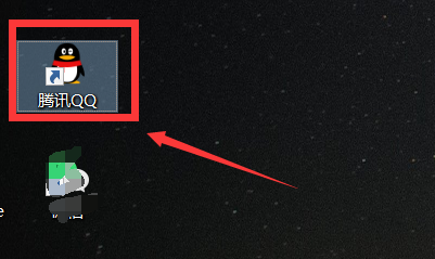 QQ设置快捷键截图