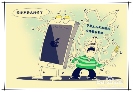 手机出现不支持此设备故障,更换数据线为何贵呢