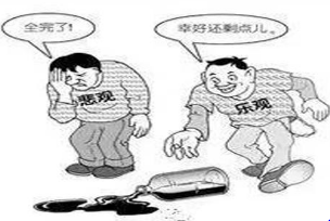 如何判断一个人是否健康