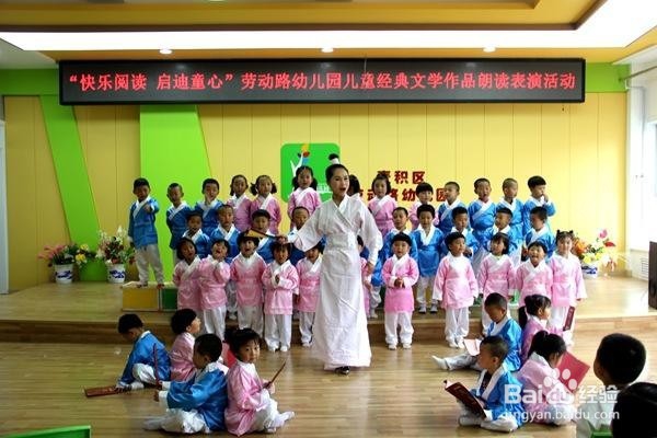 六一儿童节,幼儿园宝宝可以准备什么节目