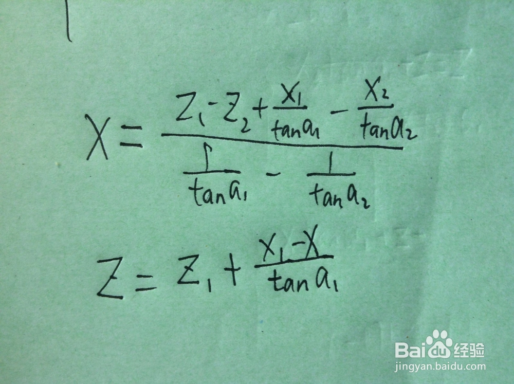 minecraft要塞快速寻找法