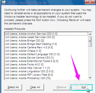 如何使用清理工具windows installer clean up