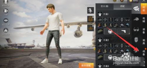 fab31cb375d7997b0ca75ceff9dade49600fd9ee.jpg?x-bce-process=image%2Fresize%2Cm_lfit%2Cw_500%2Climit_1%2Fformat%2Cf_jpg%2Fquality%2Cq_80