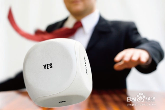 家人朋友反对创业怎么办