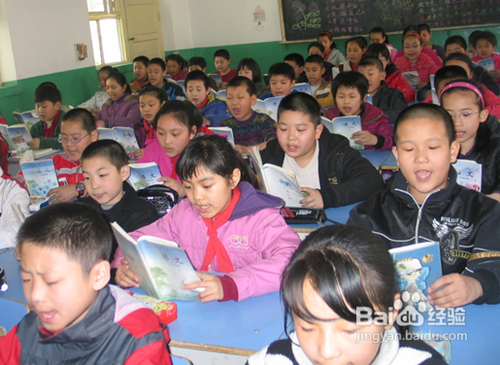 培养孩子的七个学习好习惯