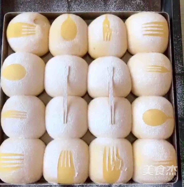 奶香胡萝卜面包（素油）