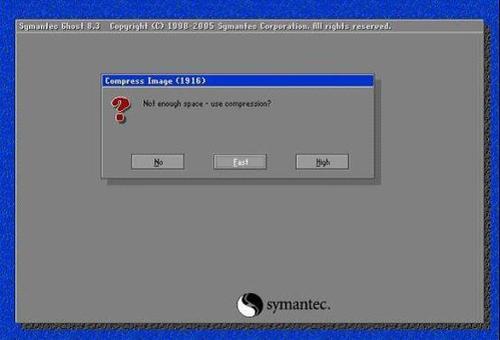 GHOST系统备份还原图解【一、系统分区备份】