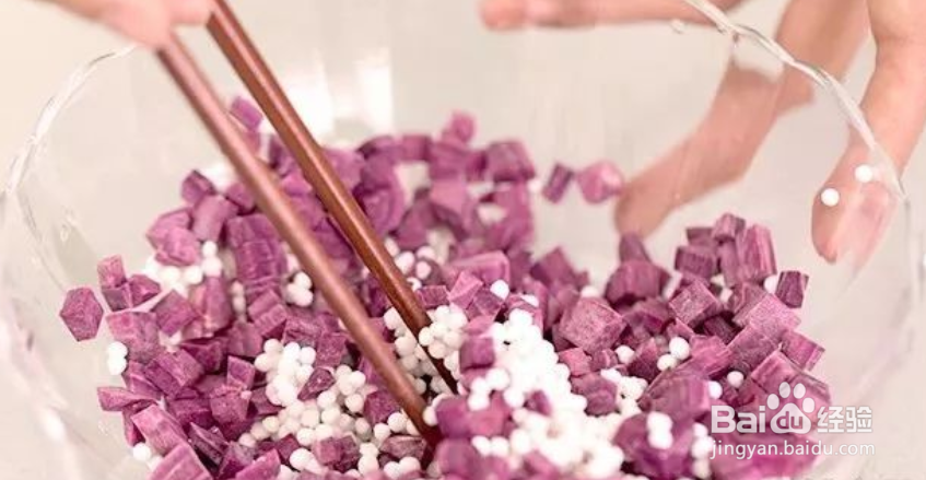 12个月宝宝补维生素辅食---西米紫薯粽子