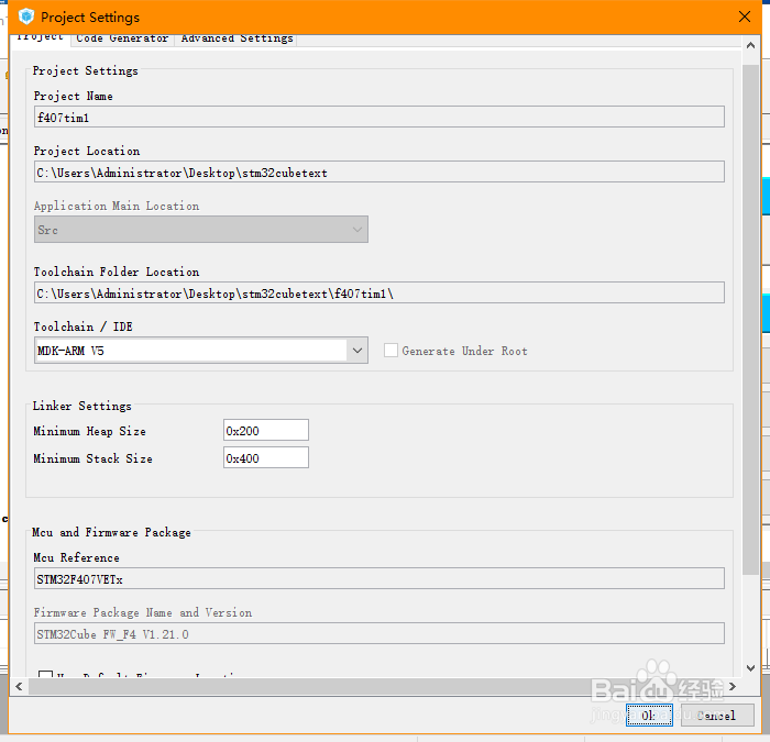 如何使用stm32cubemx配置定制器中断f407