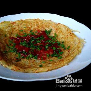 香煎土豆丝饼