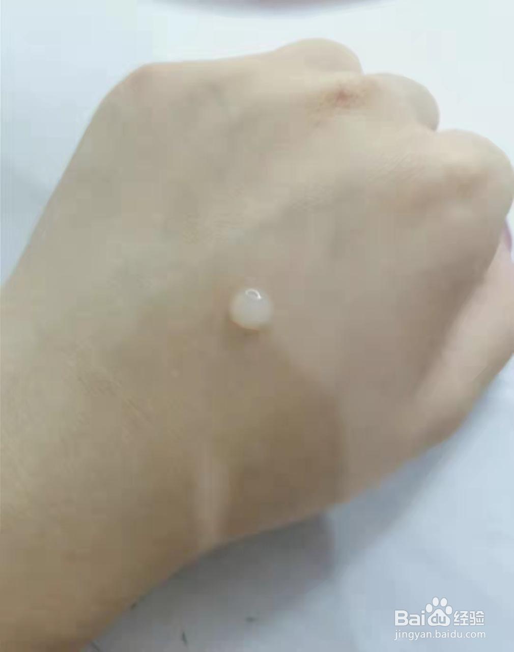 宝藏水乳,真丽斯