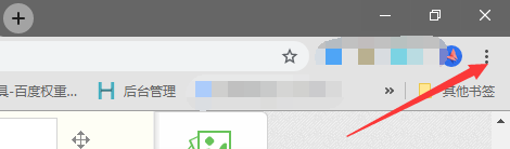 Chrome浏览器怎么开谷歌翻译