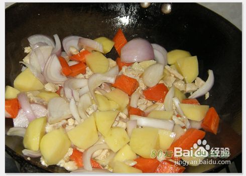 好吃的盖浇饭自己做--咖喱鸡肉盖浇饭