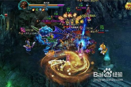 凡人修真2每日必做任务攻略