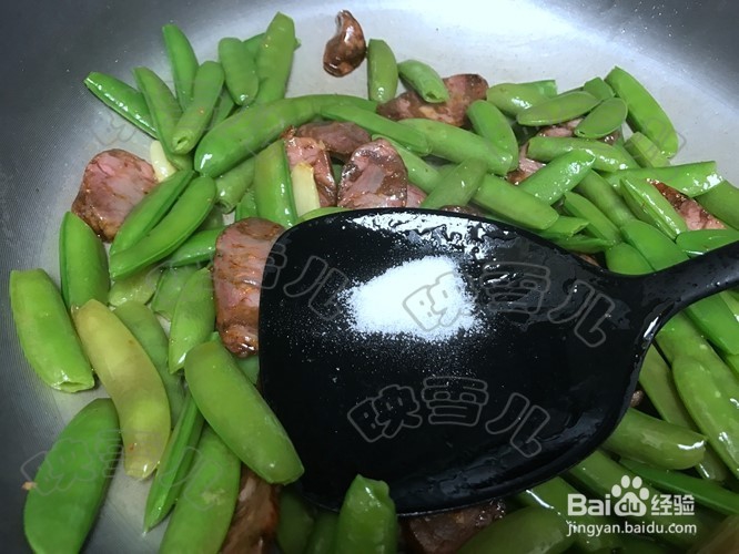 甜豆炒四川辣香肠