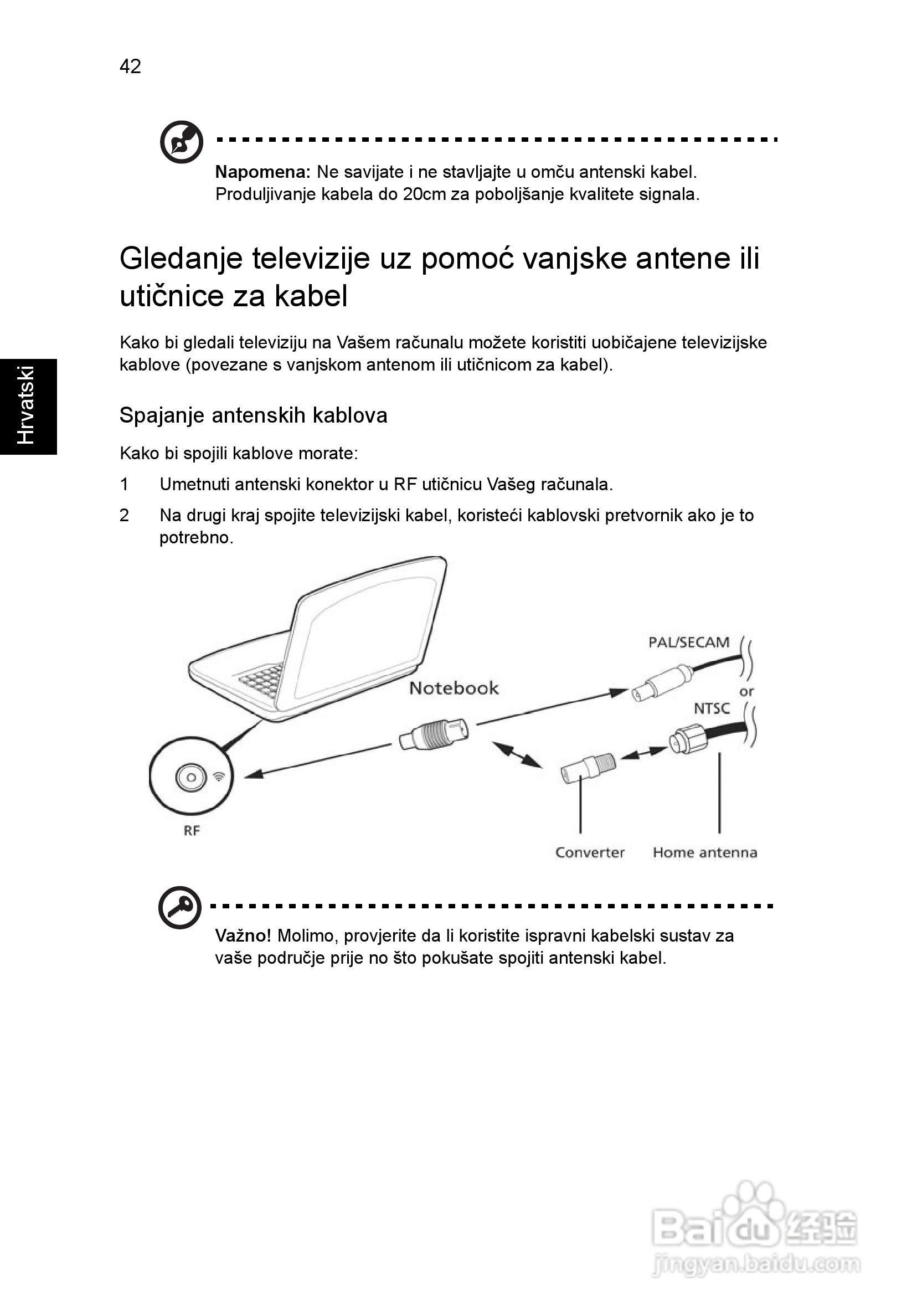 ACER宏基Aspire 5741ZG笔记本说明书:[136]