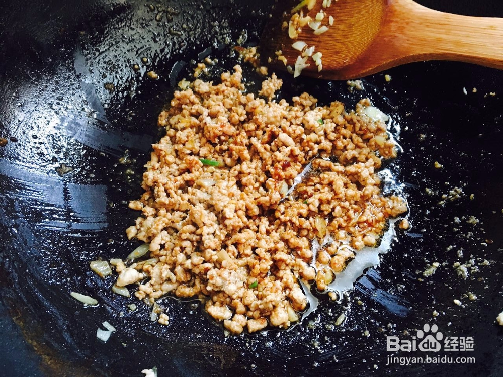 肉沫豆腐的家常做法!——小白学做菜!