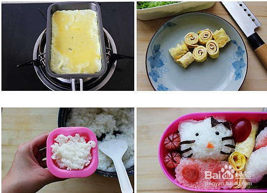 凯蒂猫便当的做法