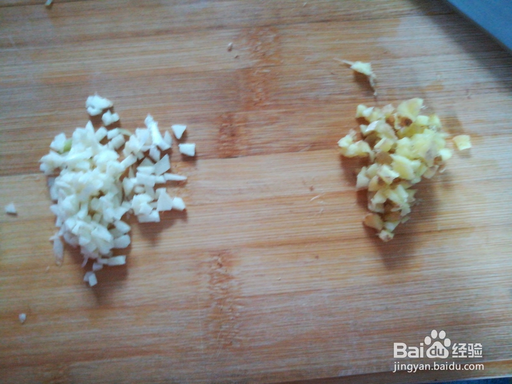 青椒肉丝 的做法