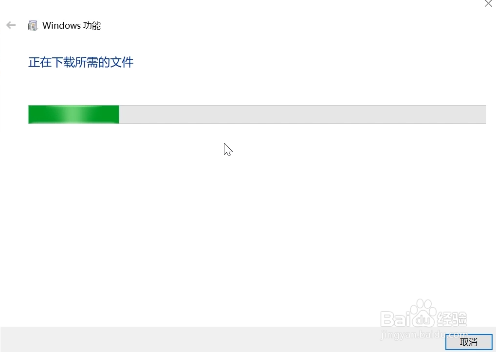 Aspen V12软件安装教程