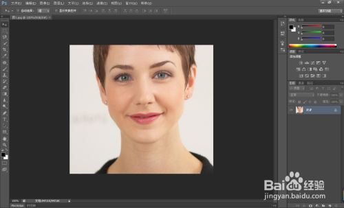 PSCS6为照片人物修整脸型的方法