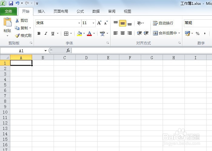 在excel表格中如何输入001