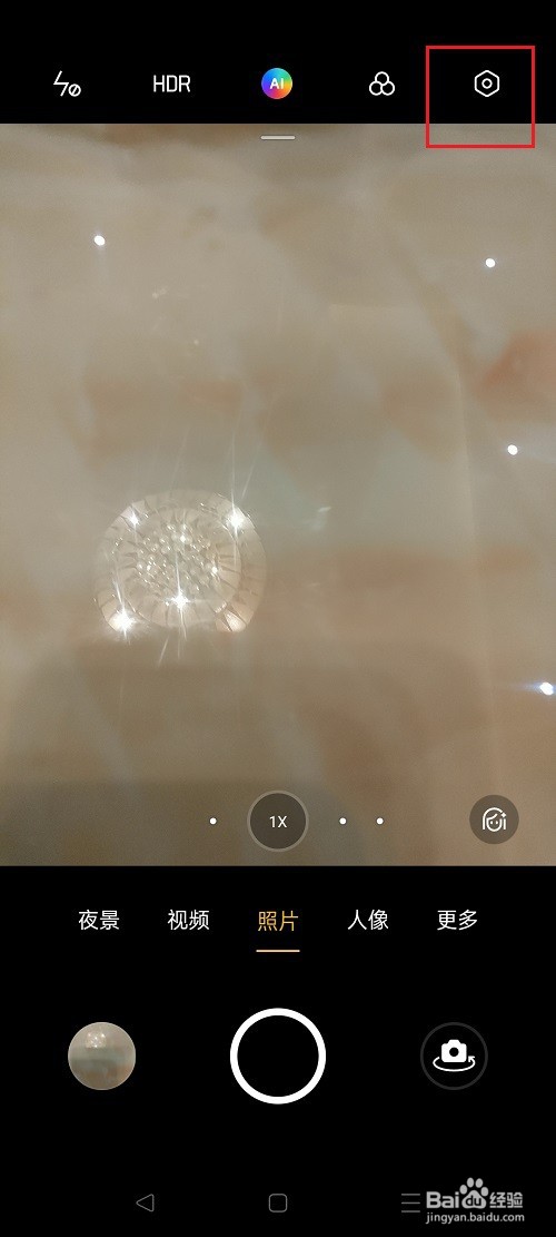 oppo手机怎么关闭快门声音