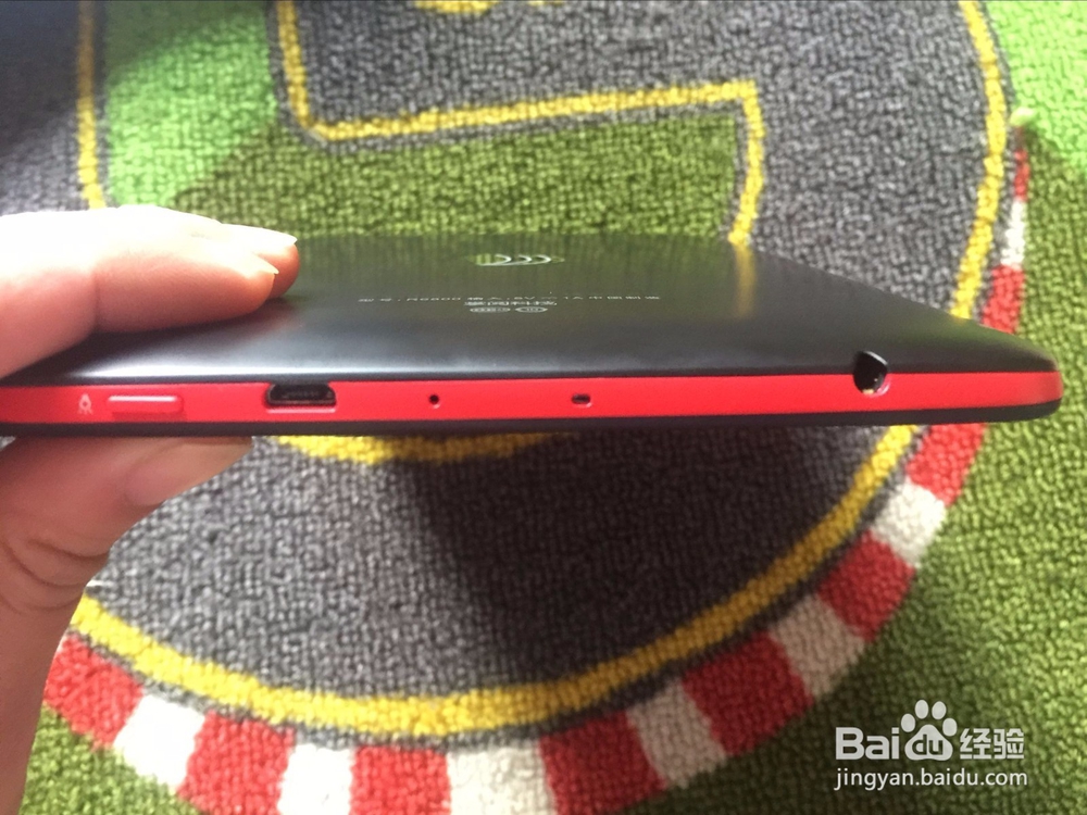 掌阅（iReader）R6800电子阅读器开箱晒物
