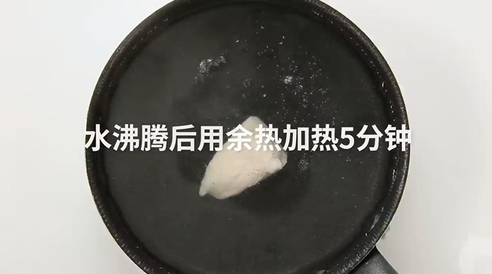 8个月宝宝辅食推荐：如何做荷兰豆鸡肉粥？