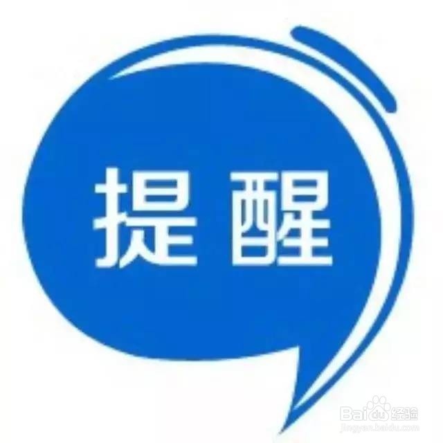 小孩试卷上要签家长评语怎么签