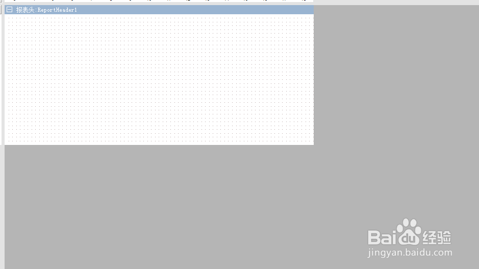 如何利用Grid++Report6报表软件统计框进行统计